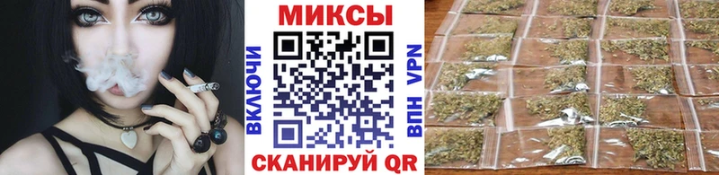 БУТИРАТ 99% Партизанск