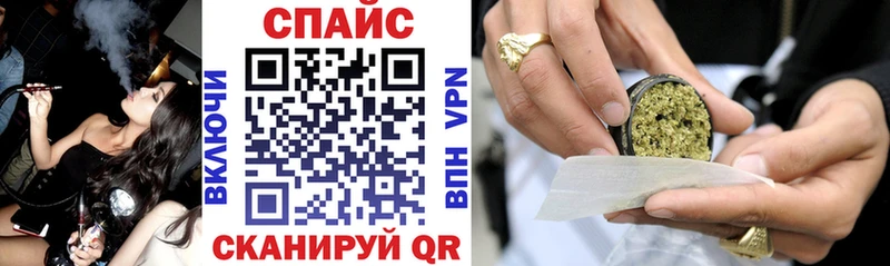 Бутират оксибутират  Партизанск 