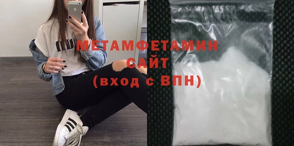 mdma Новодвинск