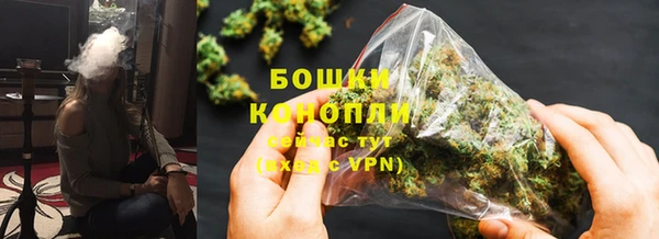 экстази Нефтегорск