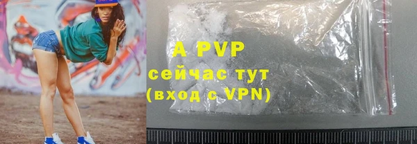 экстази Нефтегорск