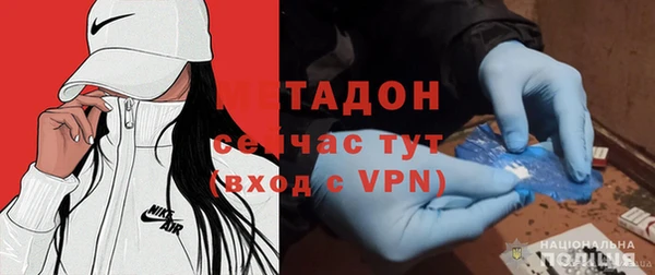 бутик Нея