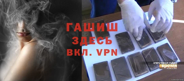 бутик Нея