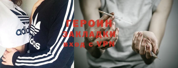 бутик Нея