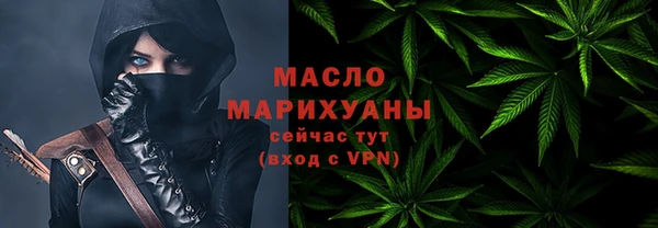 тгк Надым