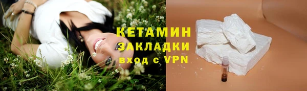 гидропоника Наволоки