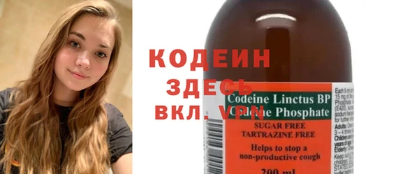 бутик Нея