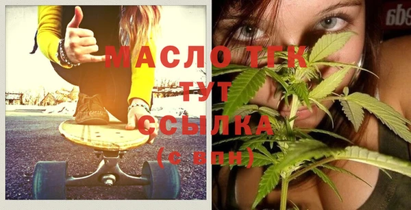 МДПВ Новокубанск