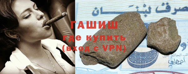 СК Новозыбков