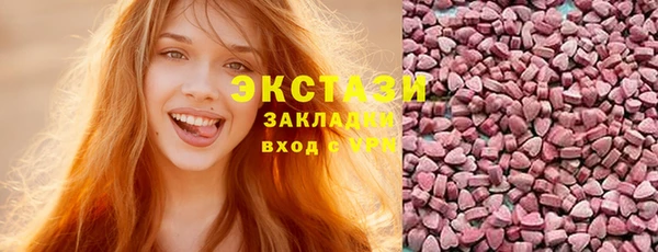 СК Новозыбков