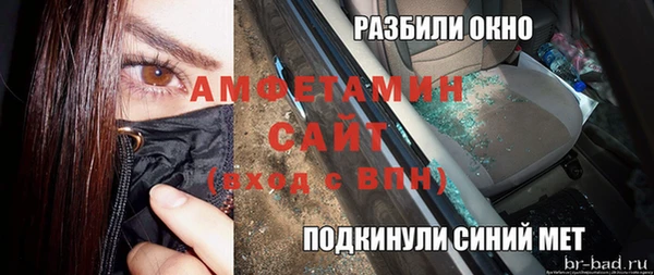 mdma Новодвинск