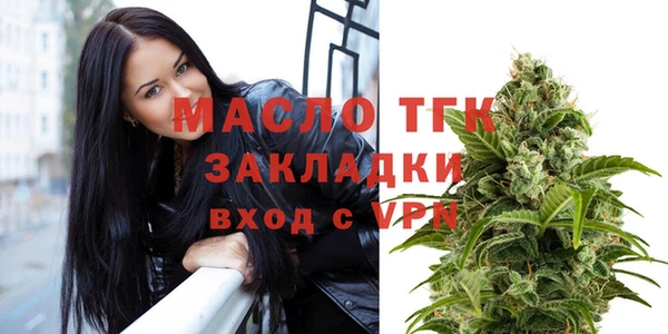 бутик Нея