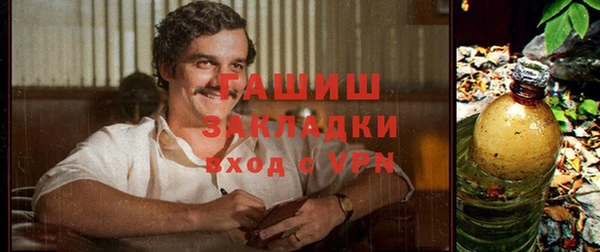 МДПВ Новокубанск