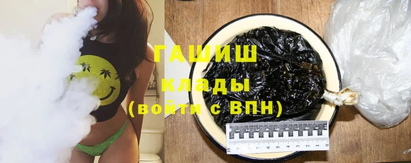 бутик Нея