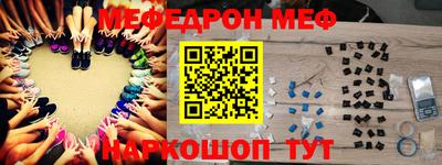 кокаин Гусев