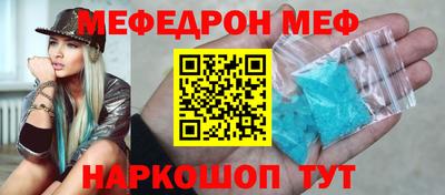 кокаин Гусев