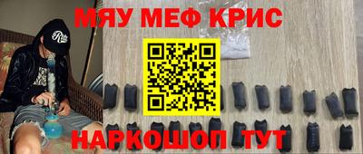 a pvp Гусиноозёрск