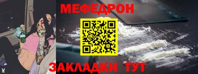 a pvp Гусиноозёрск