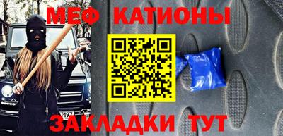 кокаин Гусев