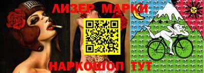 a pvp Гусиноозёрск