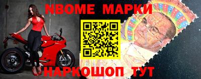 a pvp Гусиноозёрск