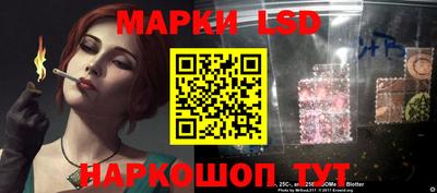 a pvp Гусиноозёрск