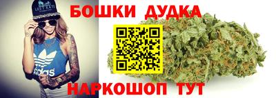 кокаин Гусев