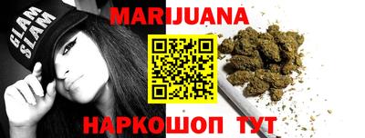 кокаин Гусев