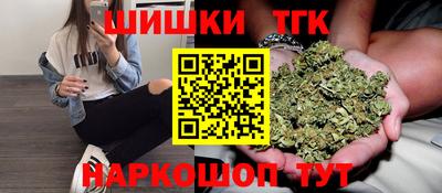 a pvp Гусиноозёрск