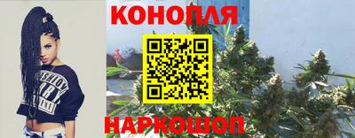 стафф Гусь-Хрустальный