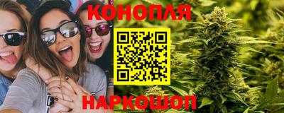 кокаин Гусев