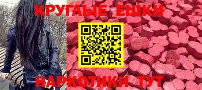 a pvp Гусиноозёрск