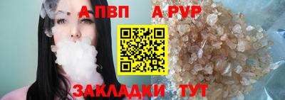 кокаин Гусев