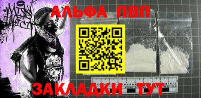 кокаин Гусев