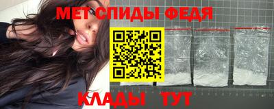кокаин Гусев