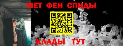 a pvp Гусиноозёрск
