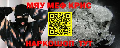 бутик Донской