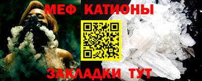 a pvp Гусиноозёрск
